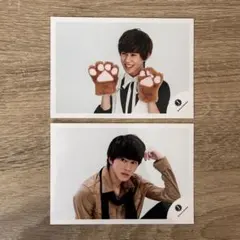 Aぇ! group 末澤誠也　2018 公式写真　2枚セット