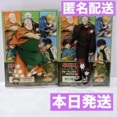 サカモトデイズ ファミマ限定 アクスタ BATTLE -和装-ver. 坂本太郎
