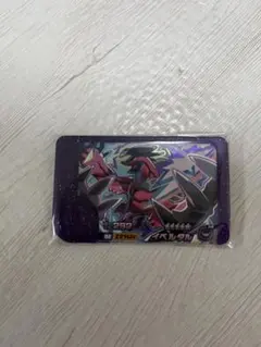 匿名配送　ポケモンフレンダ5弾　スーパートレジャー　イベルタル