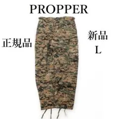 新品 PROPPER BDU 正規品 ウッドランド カーゴパンツ Lのサムネイル