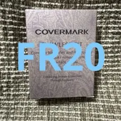 新品 カバーマーク フローレス フィット リフィル FR20