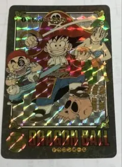 ドラゴンボール カードダス ビジュアルアドベンチャー 1 宝ものは