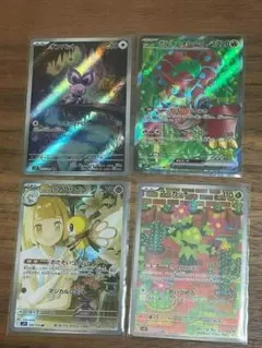 ポケモンカード ポルトガル語 リーリエ チャンピオンシップ プロモ