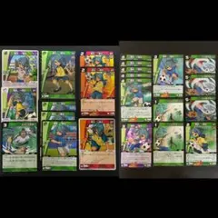 イナズマイレブン 風丸一郎太 23枚 まとめ売り トレーディングカード