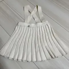 アイボリー プリーツスカート 80.90cm