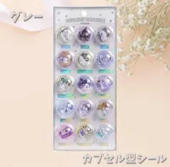 Item thumbnail for item b5344aed-80af-4fe7-86c9-f39a66913d6a