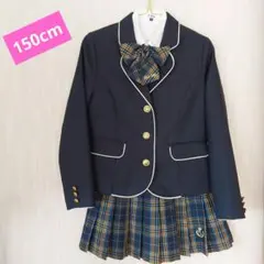 ピンクラテ　卒服　150cm