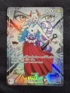 2026年最新】ワンピースカードゲーム ヤマトパラレルの人気アイテム