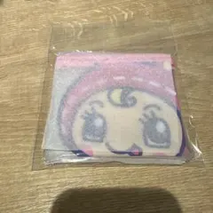 Item thumbnail for item b8e9adab-cb9e-479f-9256-5f47c7c6ae86