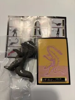 メディコムトイ 大神秘博物館 第1集 恐竜土偶 フィギュアのサムネイル