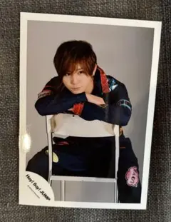 山田涼介　公式写真　まとめ売り　8枚