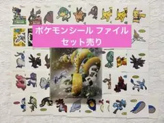 Item thumbnail for item c1d0e5b9-b16f-41c3-b508-cbc80c76afdb