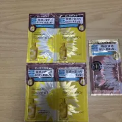 HIMAWARI Bloom d'or 旅行用シャンプーセット