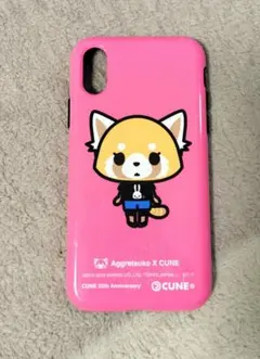 Item thumbnail for item fb21f346-33c1-4932-bf10-3ada1e246f6a