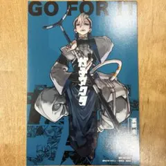 ガチアクタ 18巻 特典 ポストカード TSUTAYA 2枚 ザンカ - メルカリ