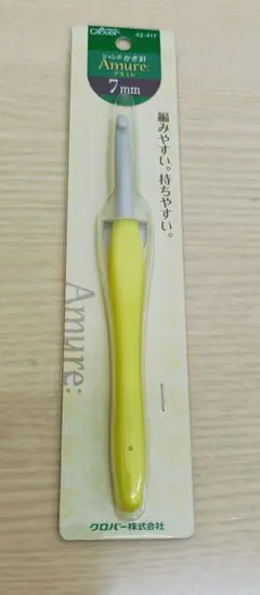 Item thumbnail for item 2468e71b-bee3-4474-8f85-e768e92cecc9