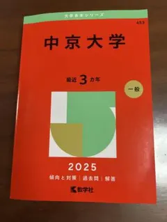 Item thumbnail for item 1c7aef2e-1494-4d42-92c8-0c6896b31bcf