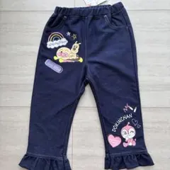 【新品タグ付き】アンパンマン/ドキンちゃん/10部丈パンツ/90cm