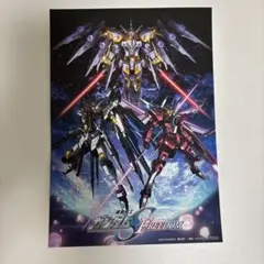 2025年最新】ガンダムseed ポスターの人気アイテム - メルカリ