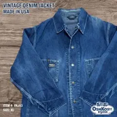 ストレンジカメレオン様用【USA製】80s-90s オシュコシュ デニム カバー