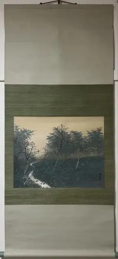 真作/井上石邨/雪景山水画賛/桐極箱付/布袋屋掛軸HC-946 真作/井上石邨/雪景山水画賛/桐極箱付/布袋屋掛軸HC-946 - メルカリ