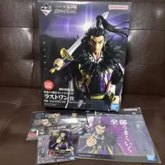 キングダム 一番くじ 次代の傑物 桓騎 ラストワン賞 フィギュア