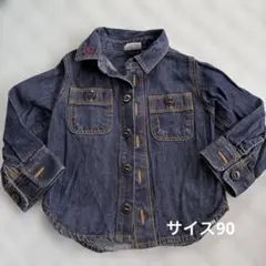 Breeze デニムジャケット 90サイズ