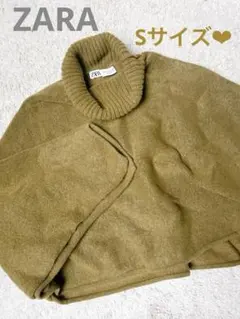 【美品】ZARA マスタード ケープ風ニット Sサイズ