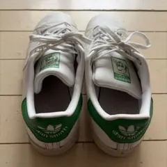 adidas Stan Smith ホワイト/グリーン 23.5cm