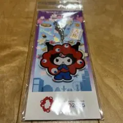 【未使用未開封】サンリオ クロミ　ミャクミャクアクリルキーホルダー