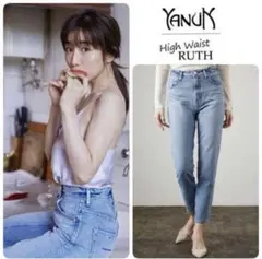 2025年最新】yanuk ruthの人気アイテム - メルカリ