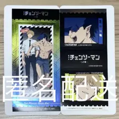 チェンソーマン レゼ編 きゃらくたぶる ステッカーズ ステッカー デンジ ビーム