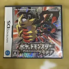 動作確認箱取説　ポケットモンスター プラチナ ニンテンドーDS