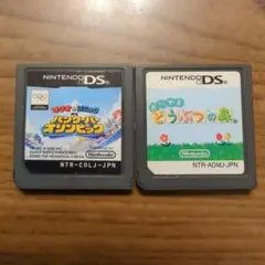 バンクーバーオリンピックとどうぶつの森