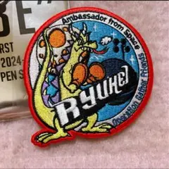 2025年最新】be first ワッペンステッカーの人気アイテム - メルカリ