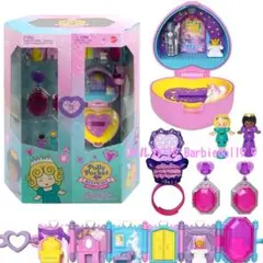 【未使用未開封】ポーリーポケット　Polly pocket キーホルダー コンプ 未使用未開封】ポーリーポケット Polly pocket キーホルダー