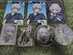 騎士X　タケグッズセット！