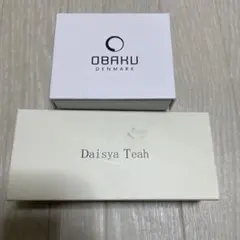 腕時計まとめ売り