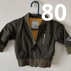 ART PEANUTS オリーブ色アウター 80