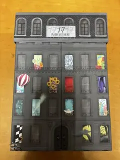 セブチ 17ISRIGHTHERE ベストアルバム