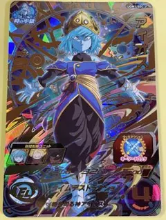 2026年最新】スーパードラゴンボールヒーローズ ugm1-sec アイオスの