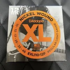 Item thumbnail for item 0143fc22-5143-4b21-8ebd-b949ed81f0e9