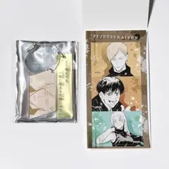 呪術廻戦 ２連アクリルキーホルダーコレクション －懐玉・玉折－ 七海建人