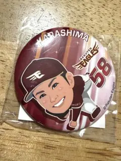 東北楽天イーグルス　辛島航投手　缶バッジ