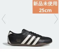 【新品】アディダス adidas トーキョー/ Tokyo