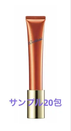 POLA リンクルショット メディカル セラム N サンプル20包のサムネイル