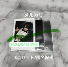 0.1gの誤算 眞崎大輔さん チェキ 当日チェキ ② - メルカリ