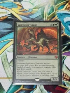 MTG 英語版1枚 蒸気孔 ECL - メルカリ