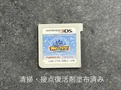 3DS ディズニー マジックキャッスル マイ・ハッピー・ライフ