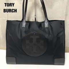 極美品 トリーバーチ トートバッグ エラ デカロゴ A4収納 ナイロン